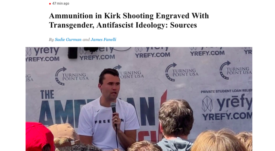 Slow down when news breaks